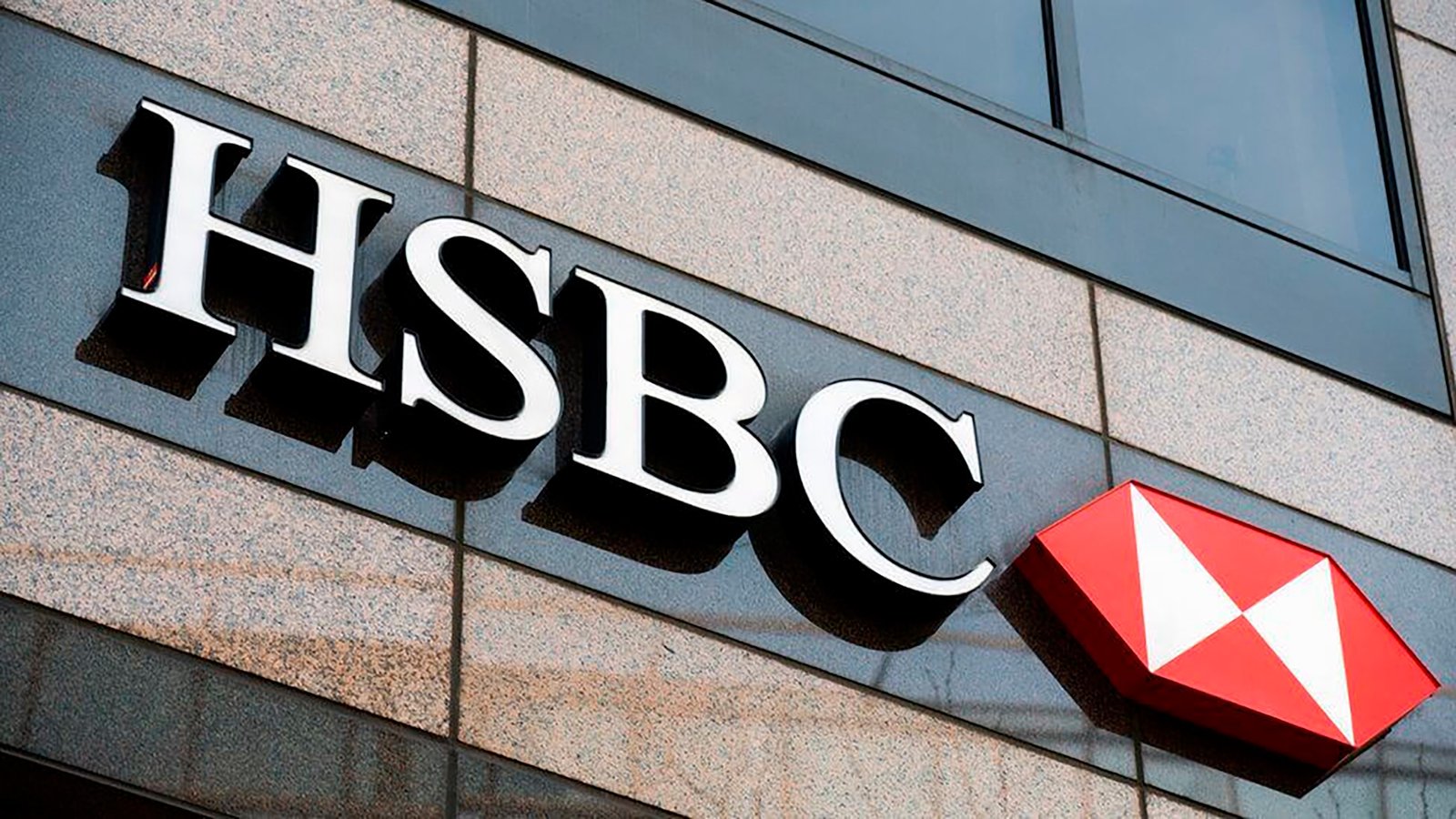 Audiencia por la venta del HSBC al Galicia: piden preservar los 3000 puestos de trabajo – FM Digital Empalme